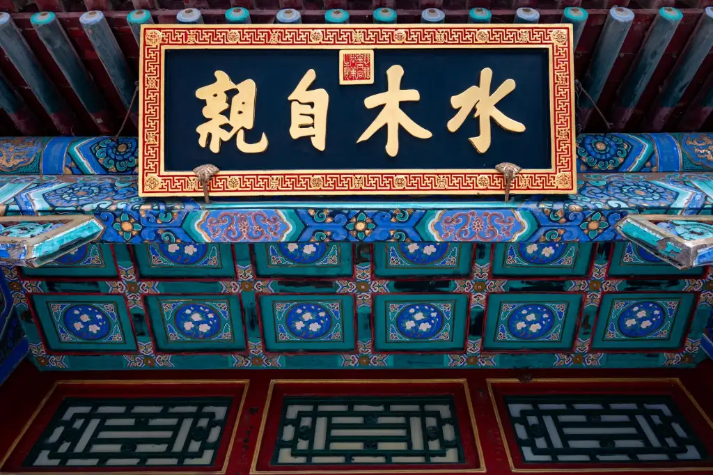 商贸服务中家居用品质量管控的关键环节与实用方法