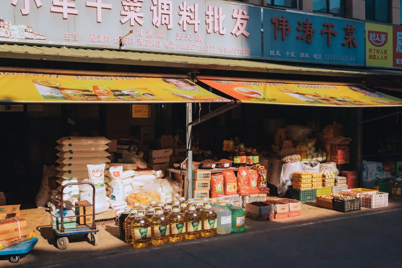 珠三角商超渠道家居用品选品标准与商贸服务协同模式探讨正文配图 1