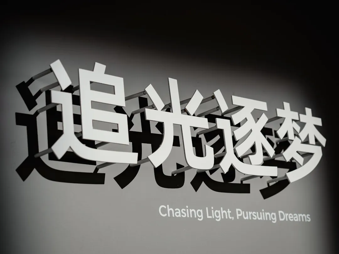 2024年广州商贸市场日用百货产品价格趋势与供货策略